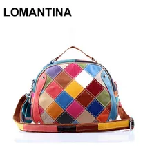 Маленькие Цветные сумочки, модные брендовые женские вечерние сумочки, известный дизайнер, сумка через плечо, женские сумки-мессенджеры