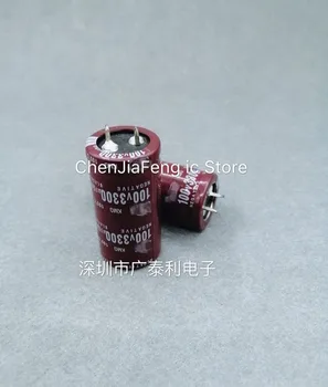 

5PCS/LOT New original 100V3300UF 30X40/50MM Electrolytic capacitance
