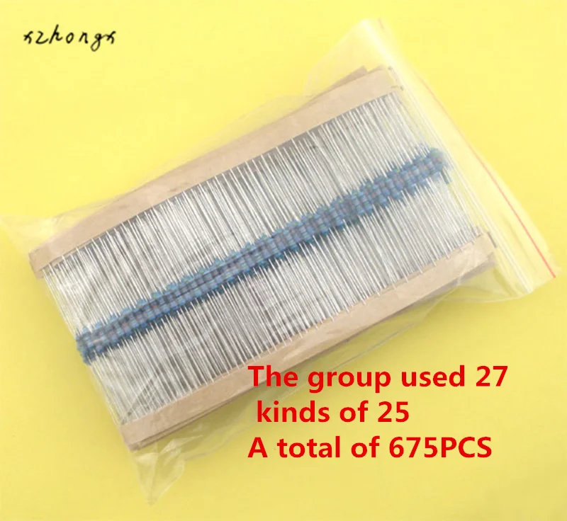 

675PCS 1/4w 0.25w 1% metal film resistance combination kit, fixed capacitor group used 27 kinds of 25 each