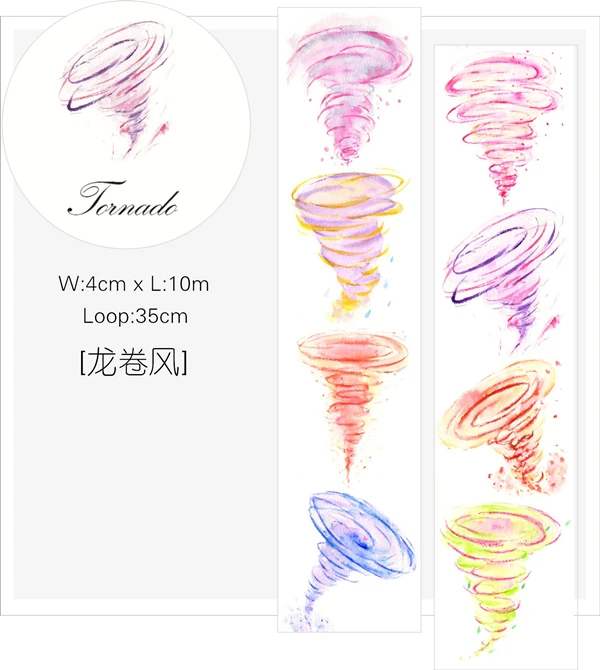 

4cm*10m Kawaii colorful tornado basic cyclone basics cute Decoration Washi Tape DIY Planner Scrapbooking Masking Tape Escolar