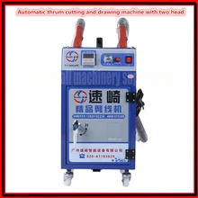 Автоматическая машина для резки резьбы проволочная машина для рисования машина для одежды с присоской машина для одежды игрушки фабрика багажа и сумок завод