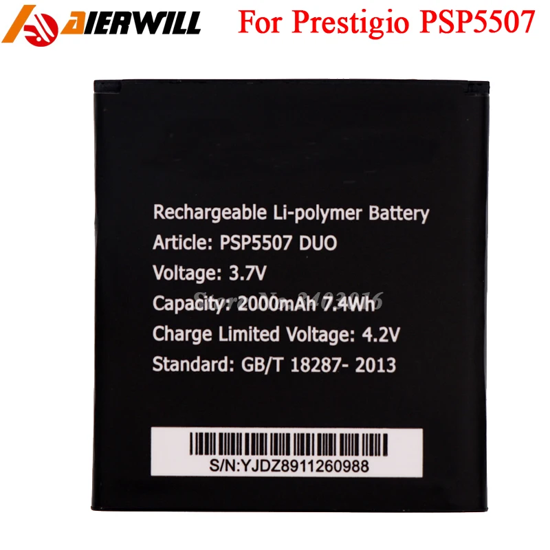 For Prestigio PSP5507 Battery PSP 5507 DUO Accumulator 2000mAh High Quality | Мобильные телефоны и аксессуары