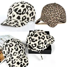 Мужские Женские Шапки Snapback вечерние танцевальные улица рок бейсболки кепки Ретро леопардовым принтом