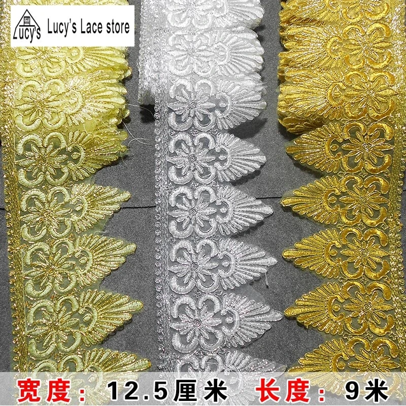 gold colour lace styles