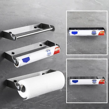 

Punch-free Stainless Steel Paper Towel Holder Bathroom Toilet Roll Paper Holder Kitchen Plastic Wrap Holder