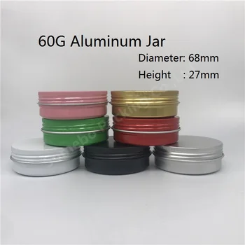 

10pcs/lot 60g Aluminum Jars Empty Cosmetic Makeup Cream Lip Balm Gloss Metal Aluminum Tin Containers Purple Red Green Black jars