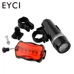 Eyci 5 LED яркий день лампы факел Велосипедный спорт MTB передние фары сзади хвост Детская безопасность фонарик Водонепроницаемый комплект