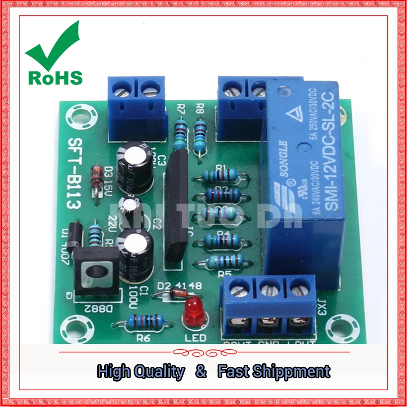 UPC1237 amplifier speaker protection circuit protection board boot delay DC protection module