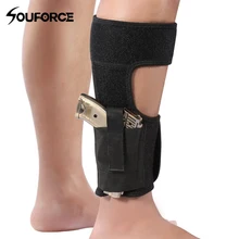 Тактическая Складная кобура на ногу уличные стелс ноги наборы для Глок 17 19 26 27 30 42 43 45etc подходит для большинства людей