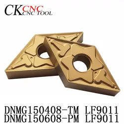 10 шт DNMG150408-TM DNMG150608-TM DNMG150608-PM LF9011 ЧПУ твердосплавный вставить поворотный карбидный вставки токарный резец инструмент