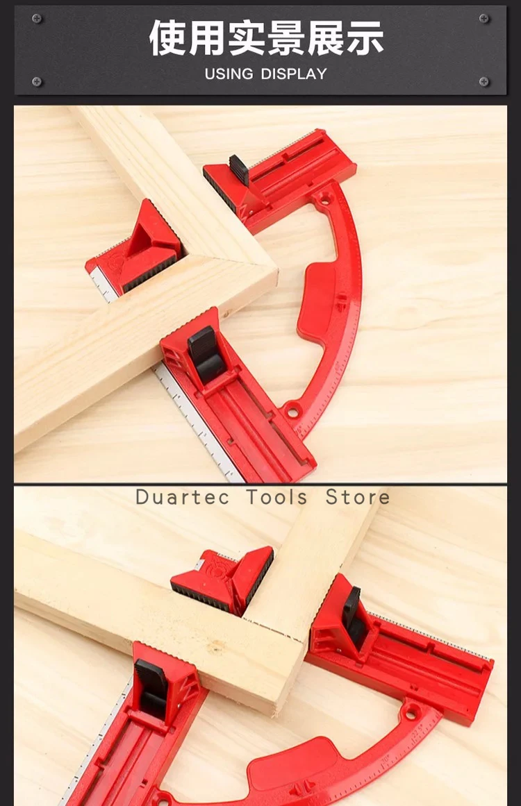 7_