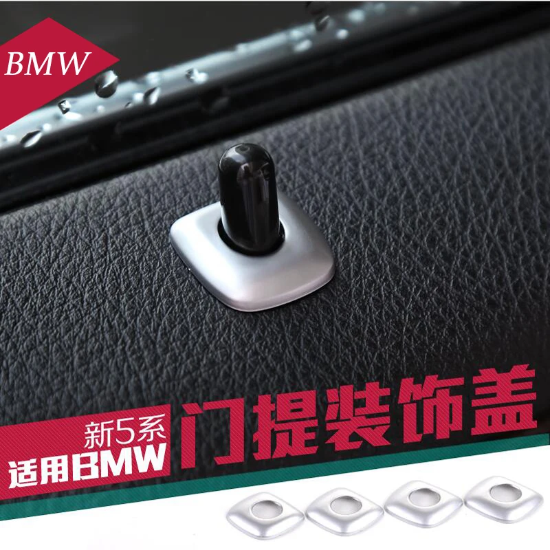 4pcs Car Styling Interior Metal Door Latch Cover Mention Modified