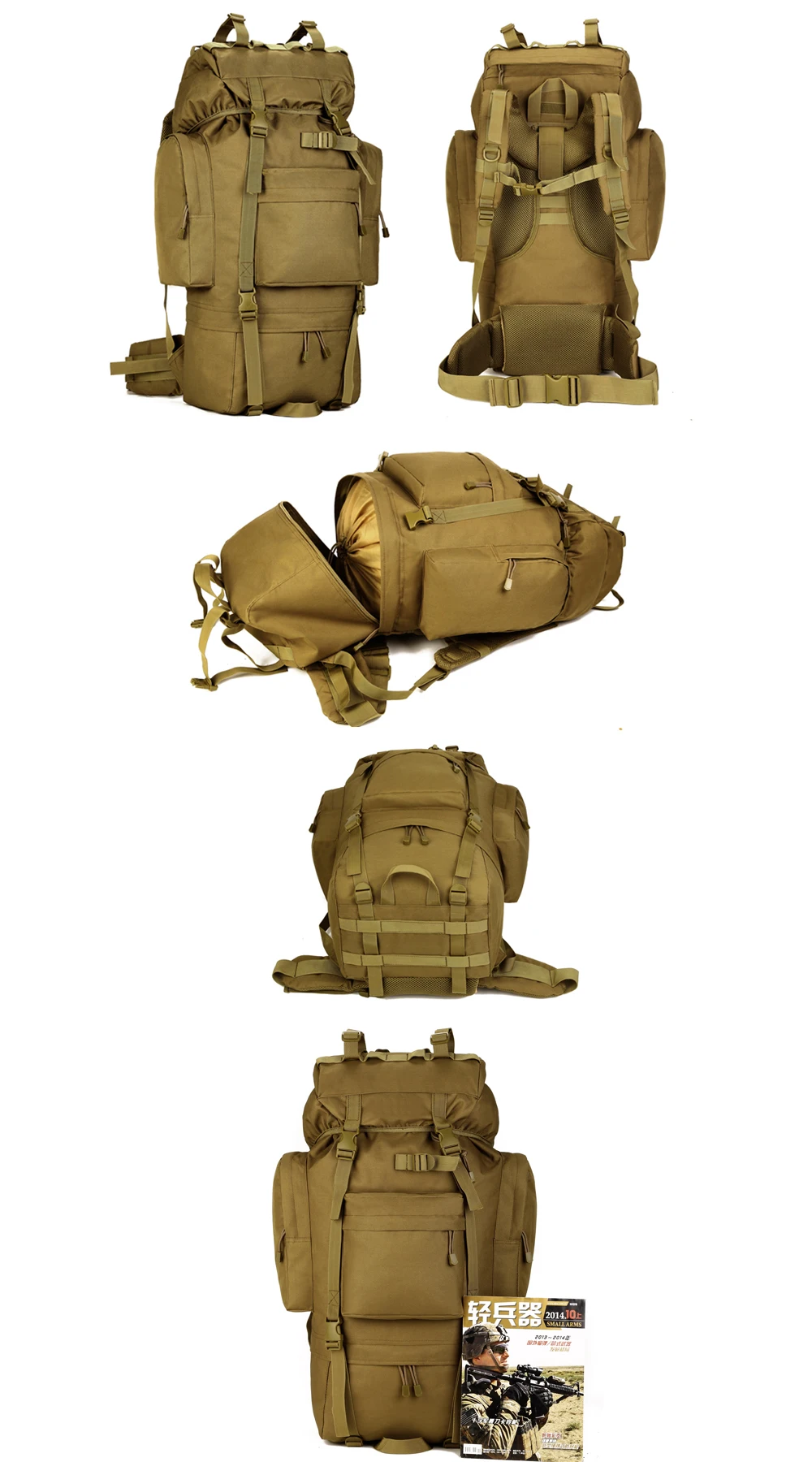 Походный охотничий рюкзак тактическая Удобная водостойкая Высокая емкость Военный стиль наружная дорожная сумка походные сумки