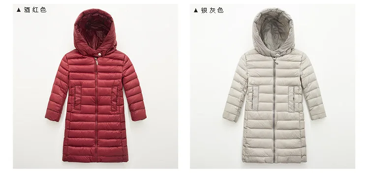 Детский пуховик; одежда с капюшоном для мальчиков; куртка для девочек; зимняя детская верхняя одежда с капюшоном; Новинка года; осеннее теплое пальто; парка для подростков