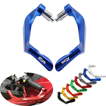 

For Yamaha YZF R125 7/8" 22mm CNC Motorcycle Brake Clutch Levers Protector Guard