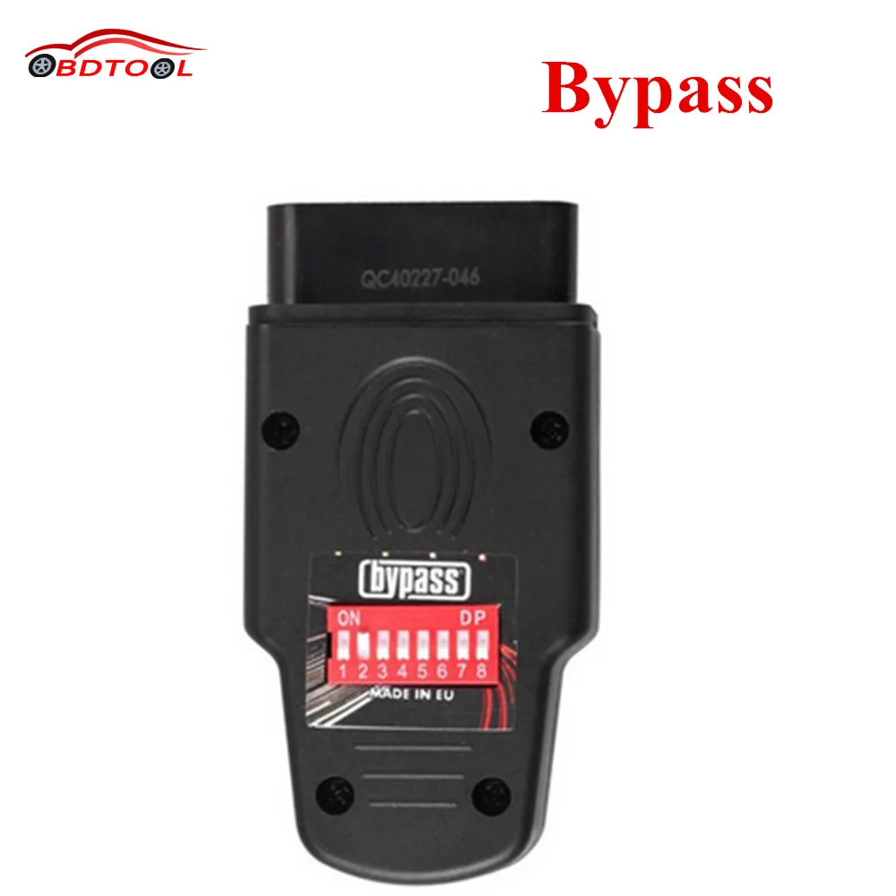 Immobilizer active skoda