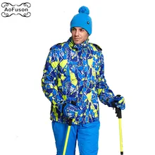 Профессиональный занятий сноубордом, лыжами, куртка для снежной погоды ветрозащитный Водонепроницаемый теплые Пеший Туризм пальто дышащий Лыжный Спорт с капюшоном куртка с геометрическим узором Для мужчин M-4XL