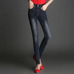 Леггинсы для мам, джинсы с высокой талией, узкие длинные джинсы с дырками, 1FR501-505, модные джинсы больших размеров, джинсы с высокой талией для