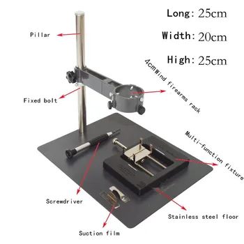 

4CM Hot Air Heat Gun Fixture Bracket Hot Air Gun Repair Tool Table BAG Repair Welding Station Planted Tin Chip Mounting Bracket