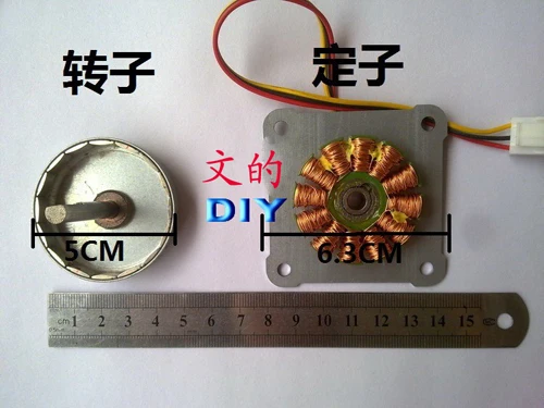 

Three-phase Generator 12V20W AC Brushless Permanent Magnet Wind Model/Hand Generator Experimental Equipment