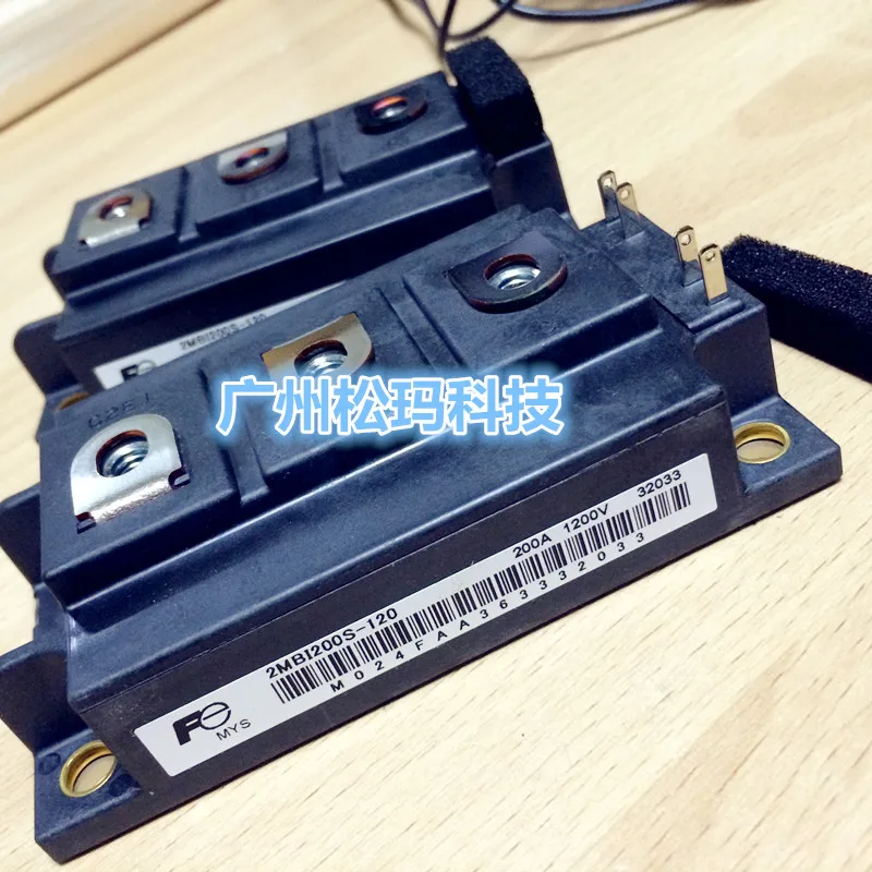 Original new imported 2MBI200S-120 200A IGBT module 1200V guarantee authentic--SMKJ | Электронные компоненты и