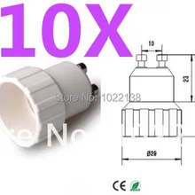 10 шт. GU10 к E14 адаптер конвертер, портативный GU10-E14 Расширенный гнездо держатель База лампы адаптер GU10 к E14