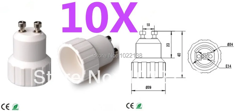 

10PCS Free Shipping GU10 to E14 Adapter Converter, Portable GU10-E14 Extended Socket Holder Base Lamp Adapter GU10 to E14