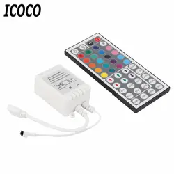 ICOCO мини 44 клавиши ИК пульт дистанционного управления для RGB SMD 5050 3528 Светодиодный свет полосы предложение