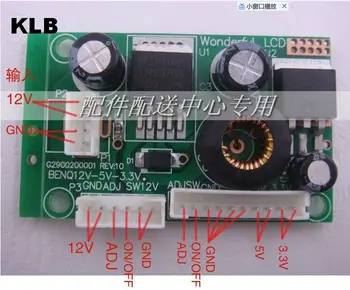 

5pcs X Power Module Voltage Converter DC to DC Converter Buck Step-down Module Voltage LCD 12V To 5V 3.3V Free Shipping