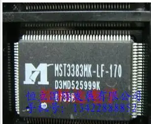 Новые и оригинальные MST3383MK LF 170|Запасные части| |