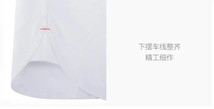 Xiaomi mijia youpin MITOWN LIFE хлопковая рабочая рубашка хлопок свободная Удобная Повседневная дикая Мужская рубашка умный дом