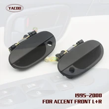 1 пара Внешний Дверные ручки для Hyundai Accent 1995 1996 1997 1998 1999 oem: 82650-22000 82660-22000