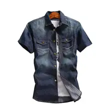 Мужские классические джинсовые рубашки с коротким рукавом темно-синие повседневные джинсовые рубашки новые летние мужские тонкие джинсовые рубашки