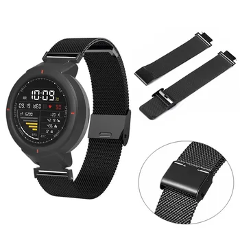 

Stainless Steel Watch Band Replacement Strap for Huami Amazfit Verge 3 HSJ-19