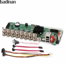 GADINAN 16-канальный видеорегистратор 1080N DVR CCTV H.264 HI3521A Сетевой Видео Регистраторы гибридный видеорегистратор AHD/CVI TVI/CVBS NVR 5 в 1 DIY основная плата ONVIF