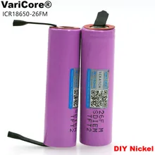 VariCore для новых 18650 ICR18650-26FM 2600mAh литий-ионная 3,7 v батарея DIY никелевые батареи