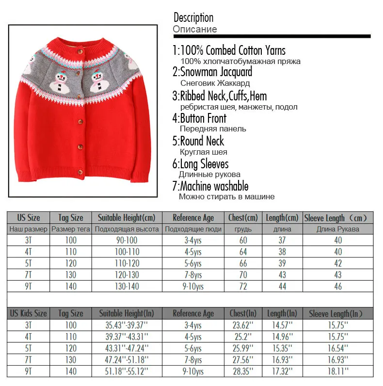Kids Girl Fine-knit Cardigan Ribbed at Cuffs Hem with Jacquard Snowman Design