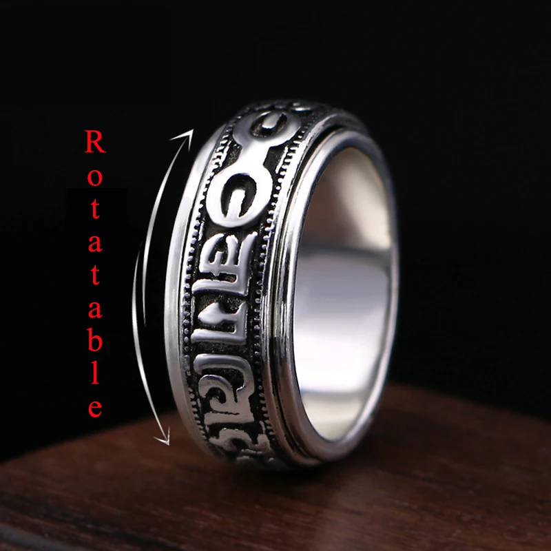 

Tibetan S925 Silver Rotating Blessing Ring Never fade Can Rotate Power Lucky "Om Mani Padme Hum" Sanskrit Buddhist Mantra Ring