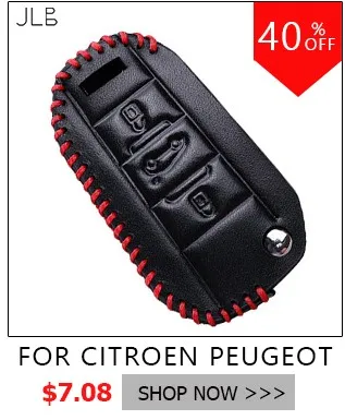 car-key-case_05