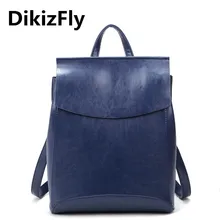 Dikizfly! Известный бренд рюкзак женские рюкзаки Новинка модные однотонные винтажные школьные сумки для девочек искусственная кожа рюкзак