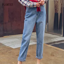 PLAMTEE потертые винтажные женские джинсы брюки с высокой талией джинсовые брюки на молнии летние модные свободные женские джинсы