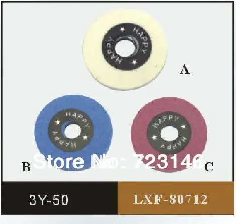

2018 new Grinding Stone for Leather Skiving Machine fir taking TIPICAL NIPPY FAV