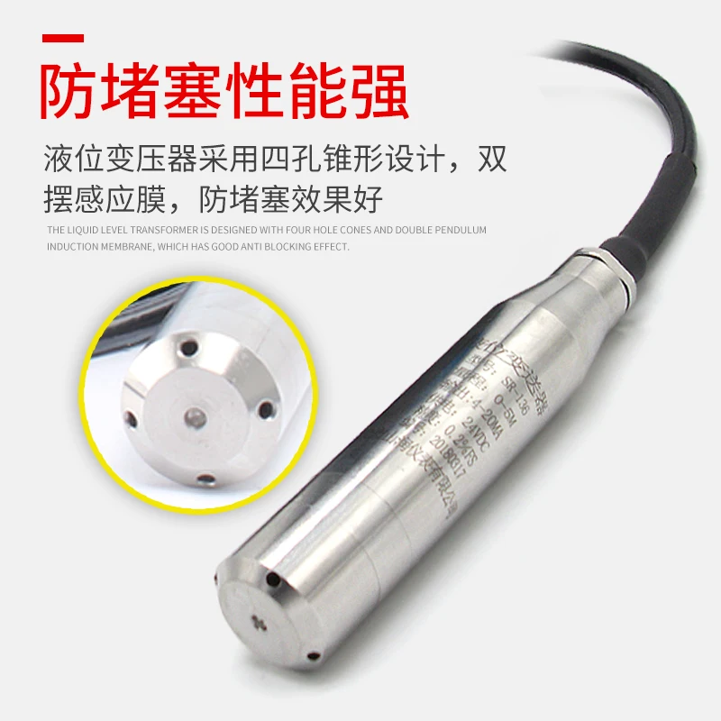 Input Water Level Display Sensor Tank Level Meter Level Sensor Level Transmitter 4-20MA