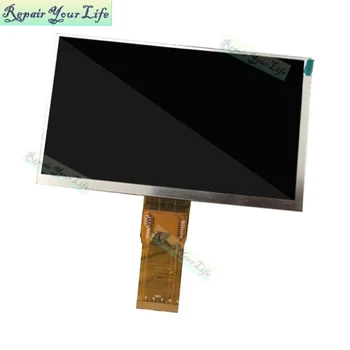 

New Original LCD screen IconBIT NetTAB SKYNET NT-0701S lcd display Tablet Pc Parts good quality shipping soon