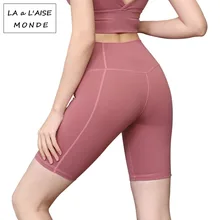 Летние быстросохнущие шорты для фитнеса, женские спортивные шорты с высокой талией, спортивные шорты, спортивная одежда для женщин, шорты для спортзала