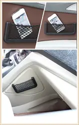 Сторона автокресло назад эластичная сетка-мешок мобильного телефона держатель для Mercedes-Benz-класс X-класс S65 S63 S600 S560e A180