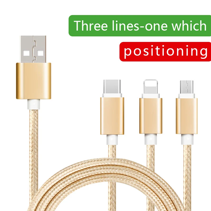 3 in 1 1m GPS Positioning Line Tracker Remote Tracking Monitor USB