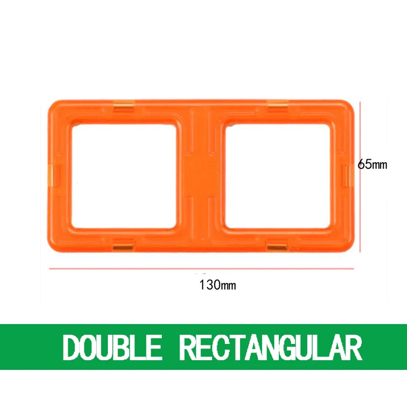 Двойные прямоугольные блоки магнитные игрушки части Квадратные аксессуары Кирпичи Детские развивающие игрушки для детей