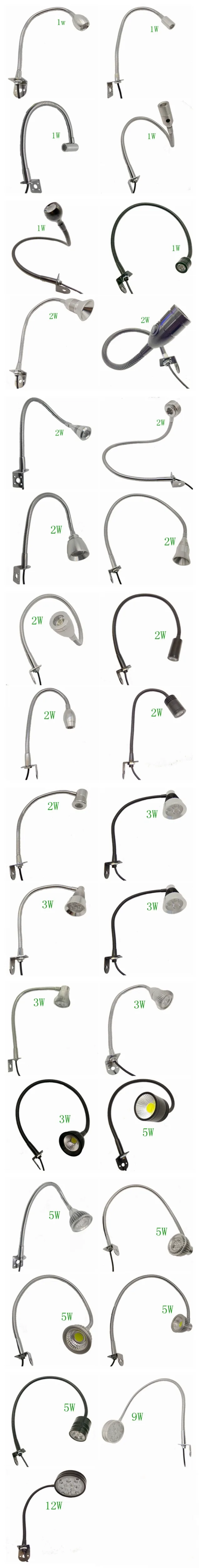 boat chart light