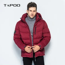 Новая брендовая одежда, Зимняя мужская повседневная куртка с капюшоном, одноцветная ветрозащитная утепленная парка на молнии, толстые длинные мужские пальто